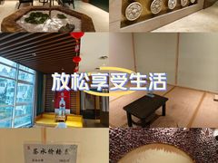 -优仕汇洗浴生活馆