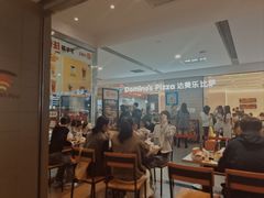 -汉堡王(合肥之心城店)
