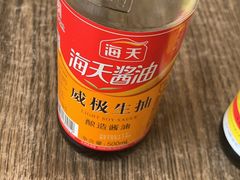 -原味汤粉王(老城店)