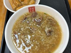 -浮屿大同鸭肉粥·始于1983年