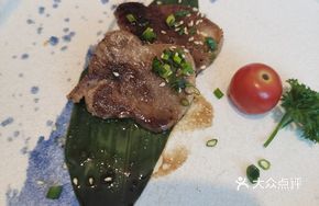 Black Pepper Thick-cut Beef Tongue