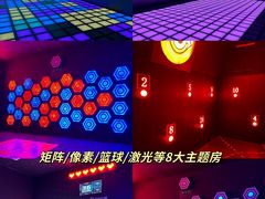 -闽龙广场
