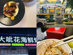 -三亚蜈支洲岛旅游区