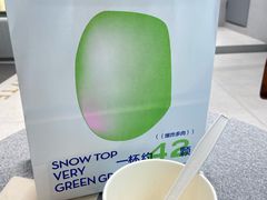 -喜茶(广州中山六路店)