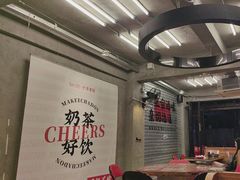 -孖记茶档·热腾茶餐(江南西plus店)