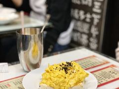 -华星冰室(湾仔店)