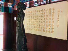 -百脉泉景区