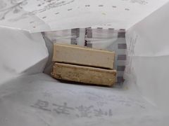 -百年义利(朝内南小街店)