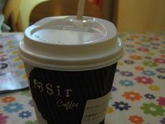 咖啡-阿sir咖啡(陶谷新村店)