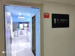 -提一眼镜·蔡司·依视路(小寨店)