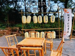 -狼山风景名胜区