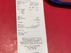 -汉堡王(上海118广场店)