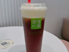 芝士奈雪金色山脉-奈雪的茶(天河城店)
