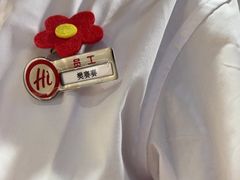 -海底捞火锅(城阳万象汇店)