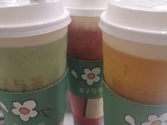 -叶子与茶(苏宁广场店)