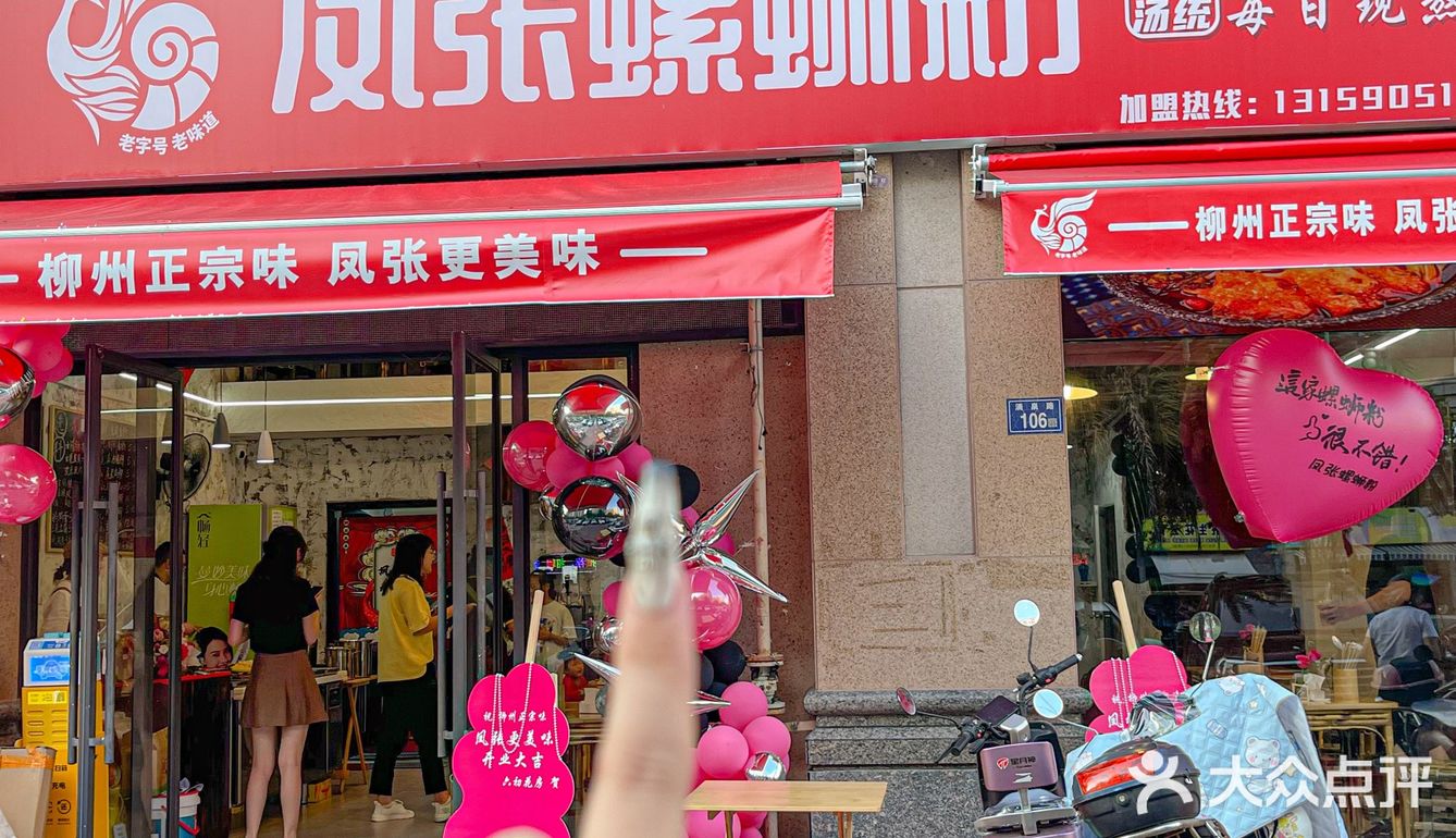 泉州！！越不起眼的小店越好吃！！