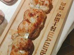 -俄士厨房(环球港店)