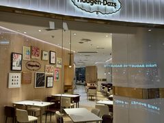 -哈根达斯(万象城店)