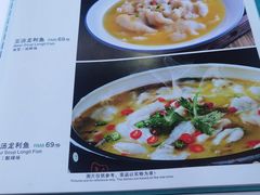 -西域美食(西直门南小街店)