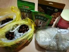 -麦德龙(湖里店)