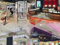 -摩登百货(岗顶店)