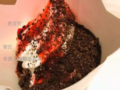 车厘子莓莓麦旋风-麦当劳(健德桥得来速店)