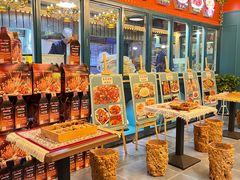 -亚克西姆新疆菜(库车店)