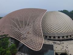 -牛首山文化旅游区