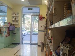 -悦宠凯宝动物医院·牙科·皮肤科(朝阳北路店)