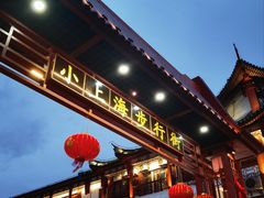 -周浦小上海步行街
