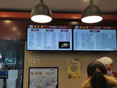 -刘长兴(逸仙桥店)
