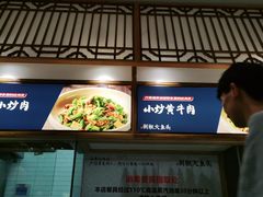 -千稻剁椒大鱼头(CityOn熙地港店)