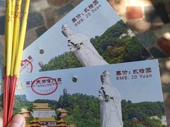 -南沙天后宫景区