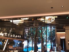 -桂满陇·海市蜃楼·黑金(国金店)