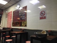 大堂-小胖包子王(阜成门内店)