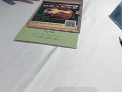 -春满园·早茶·粤菜·宴会(前海店)