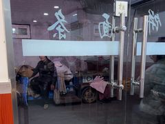 -红实家常菜(静安里店)