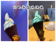 -麦当劳(海岸城店)