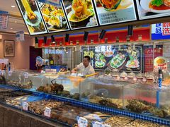 -鲜得莱渔港·小平岛海胆馆(七贤岭店)