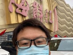 -西贝海鲜汇(槐安路店)