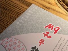 -赤坂亭·M9和牛放题(长楹天街购物中心店)