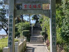 -船政文化景区-罗星塔公园