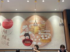 -阳阳中国饭(北京荟聚店)