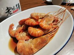 -绍兴老味道·非遗门店(银泰城店)