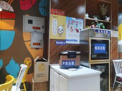 -鱼你在一起(南开天佑城店)