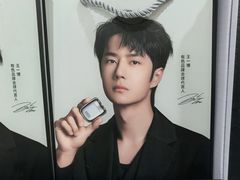 -山姆会员商店(亦庄创意生活广场店)