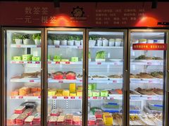 -钢管厂五区小郡肝串串香火锅(梅川路店)