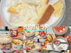 -喜茶(东莞厚街万达店)