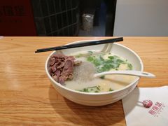 -鸭得堡老鸭汤·鸭血粉丝(凤凰西街店)