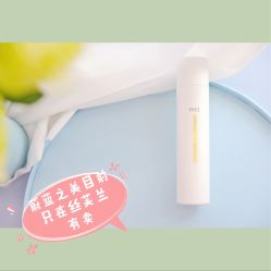 -丝芙兰Sephora